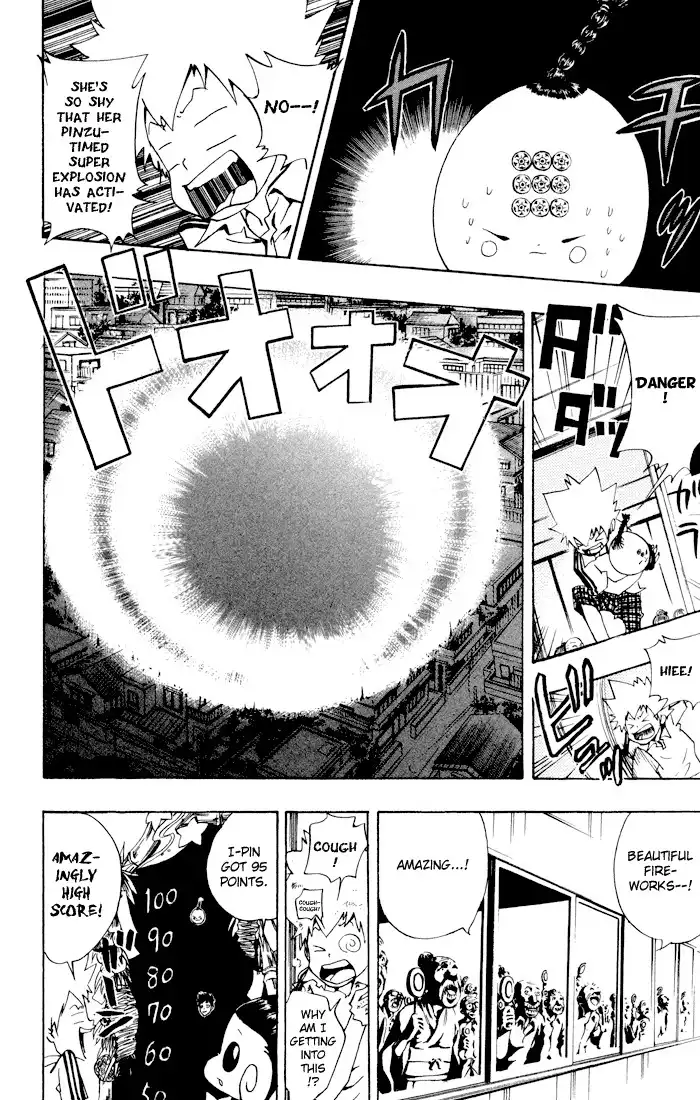 Katekyo Hitman Reborn! Chapter 55 14